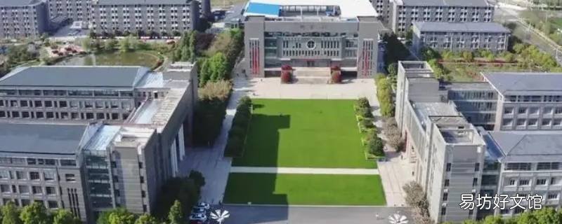 19级合肥经济学院学位证要求