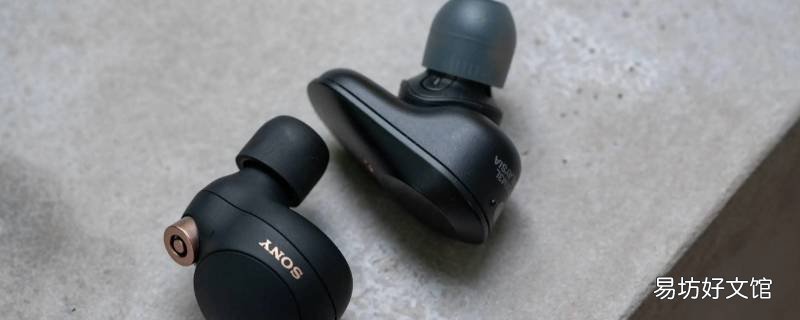 wf1000xm4双耳模糊音