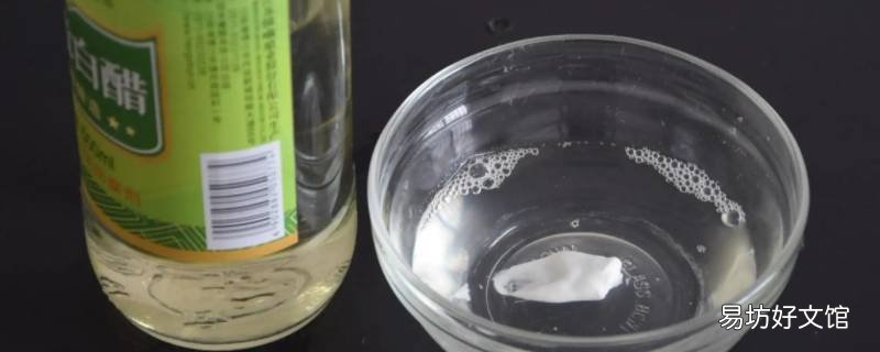 白醋酸是白醋吗