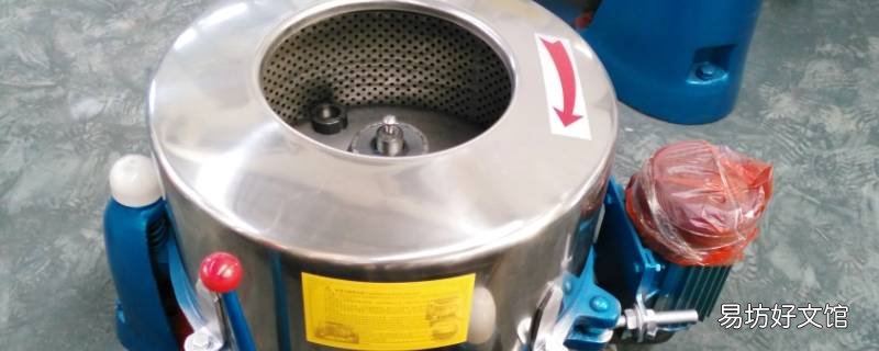 離心機16000g是多少