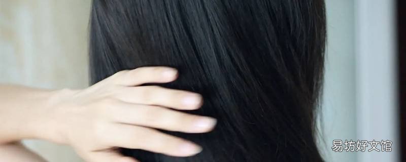老衲只用飘柔什么意思