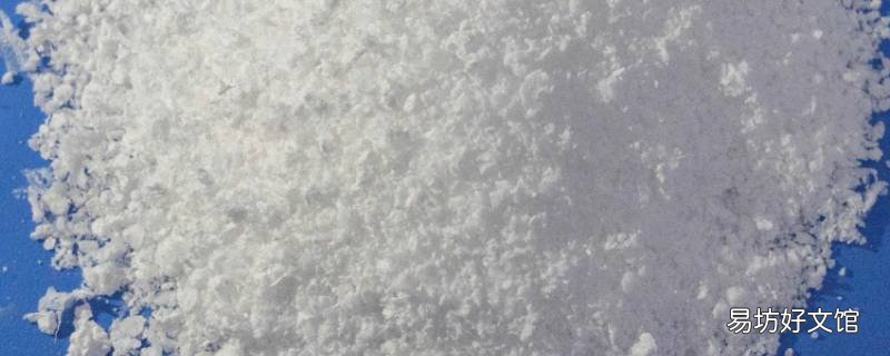 电纺聚乳酸浓度