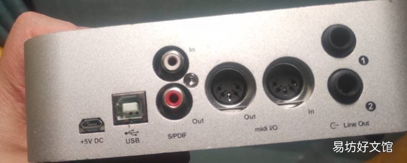 iconcube4nano录音时耳机没声音