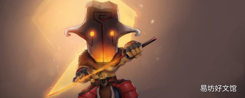 dota2中立物品怎么用不了