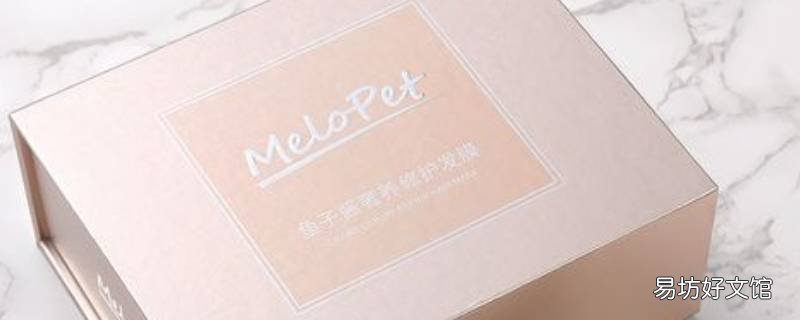 麦娜姿是日本的牌子吗