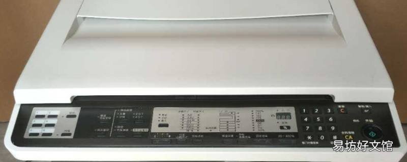 sharpar1808s可以插u盘吗