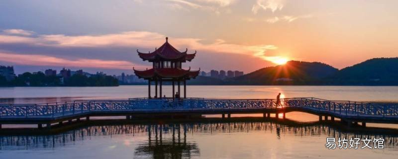 黄石市科协是正县级吗