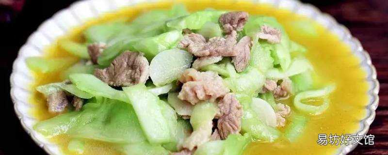 黄瓜肉片汤是什么菜系
