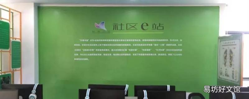 e站跳过登录数据怎么找回
