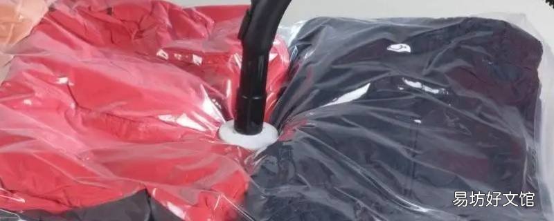 8丝和7丝的区别