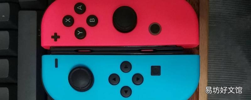 joycon要不要贴特氟龙胶