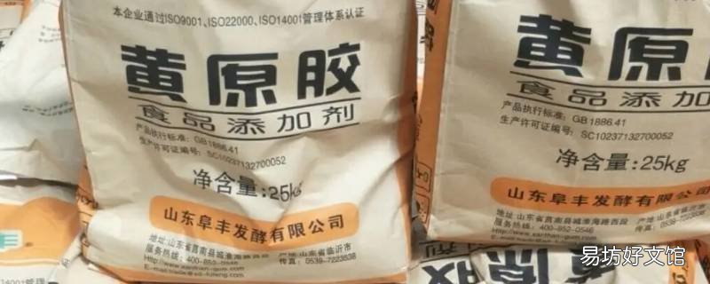 黄原胶属于ussic的哪个行业