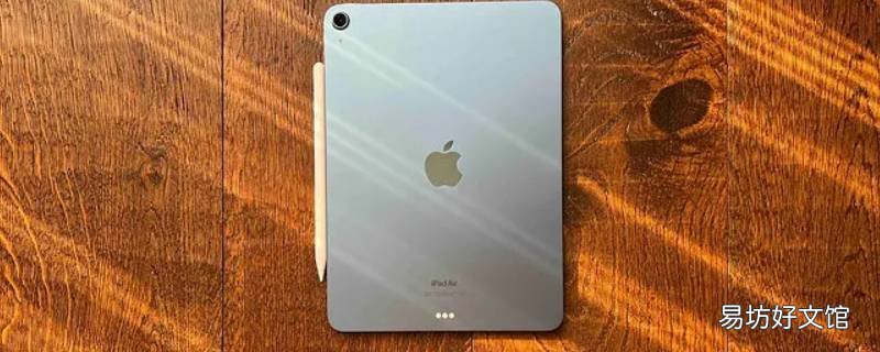 ipad2020升级ios16卡吗