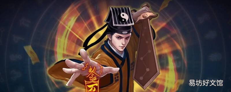 万邪归正第五章怎么关闭喷泉