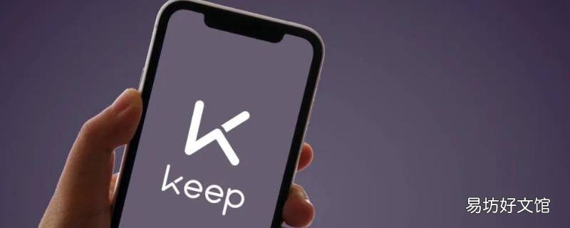 keep史迪仔徽章如何获得