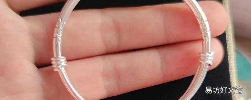 老庙银手镯上面的zz是什么意思