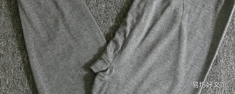 羊毛暖棉裤那么薄能穿吗