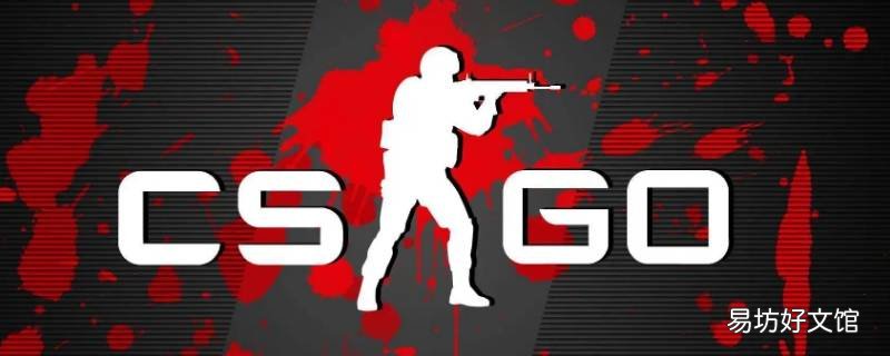 csgo历史头像在哪