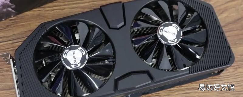 5700xt内存冲突