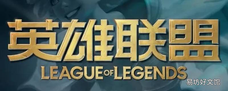 lol兵咋变小了