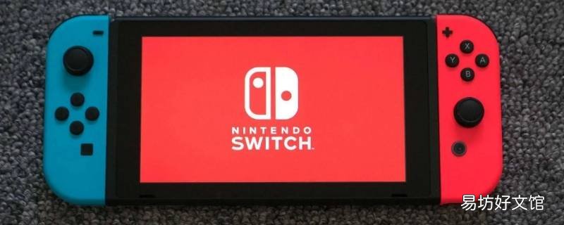 switch充电一直震动