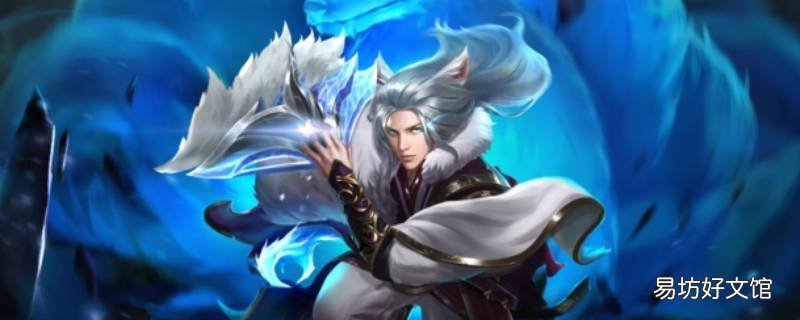 蜀门手游交易审核会封号吗
