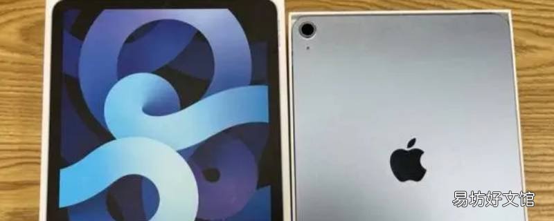 苹果ipad韩剧tv更新不了怎么办