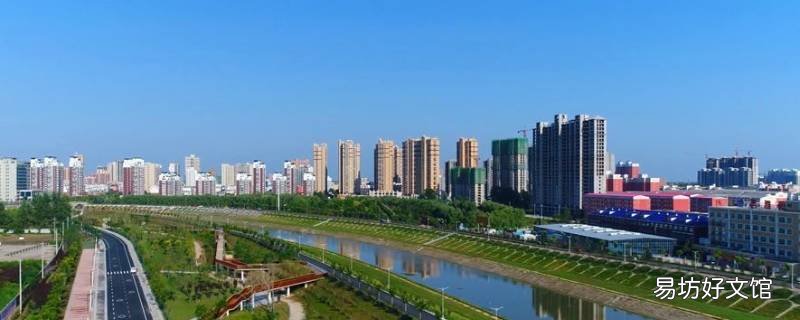 西平到鲁山多少公里