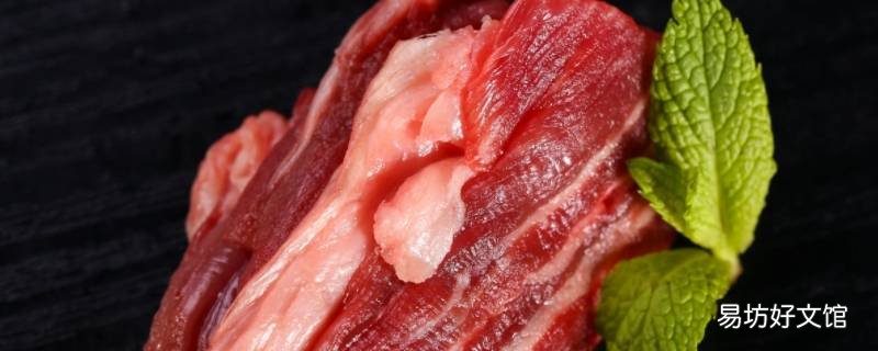肉烂了会成芝麻糊状吗