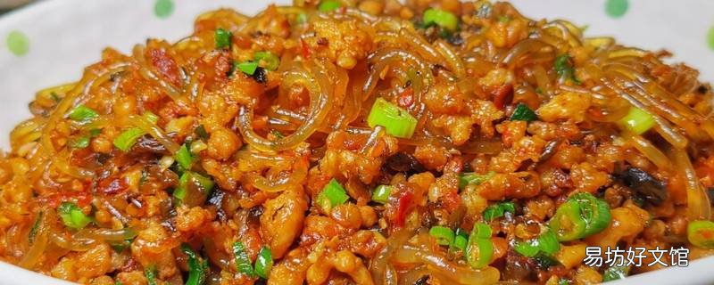装蚂蚁上树用什么碗好看
