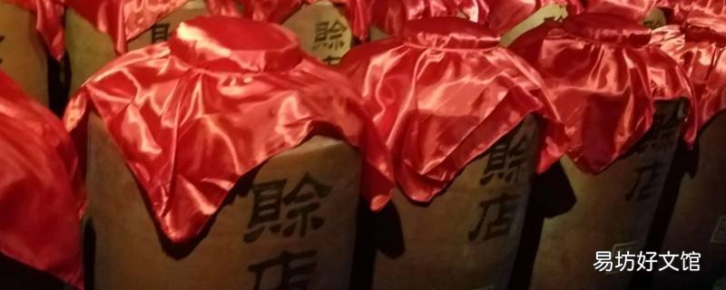 赊店老酒馆利润怎么加盟