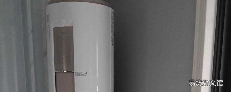 美的智行2匹一台多重