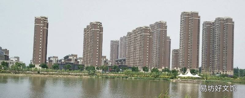 范家村离清河县多少公里路