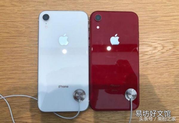 iPhonexr上市时间及价格一览 苹果xr什么时候上市的