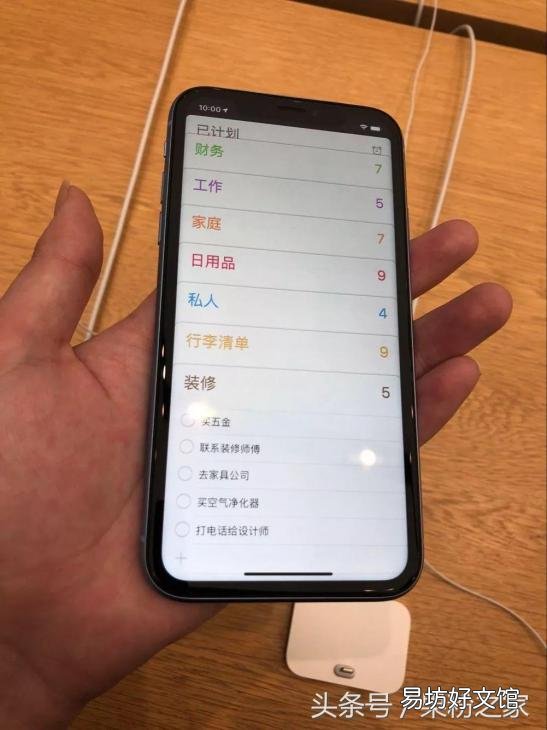 iPhonexr上市时间及价格一览 苹果xr什么时候上市的