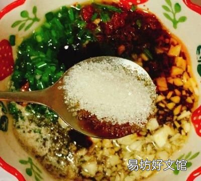 四川麻辣香锅的正宗做法 麻辣香菇是什么