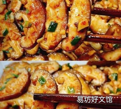 四川麻辣香锅的正宗做法 麻辣香菇是什么