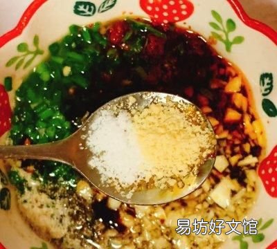 四川麻辣香锅的正宗做法 麻辣香菇是什么