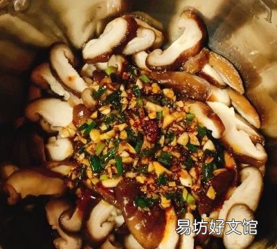 四川麻辣香锅的正宗做法 麻辣香菇是什么