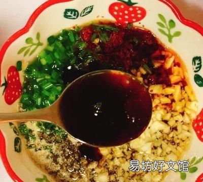 四川麻辣香锅的正宗做法 麻辣香菇是什么
