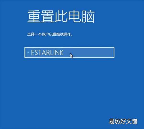 教你完全格式化详细步骤教程 如何格式化电脑所有内容数据