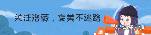 穿衣搭配要干净利落避免拖沓松垮