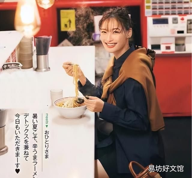 穿衣搭配要干净利落避免拖沓松垮
