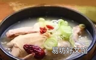 滋补全鸡汤的做法