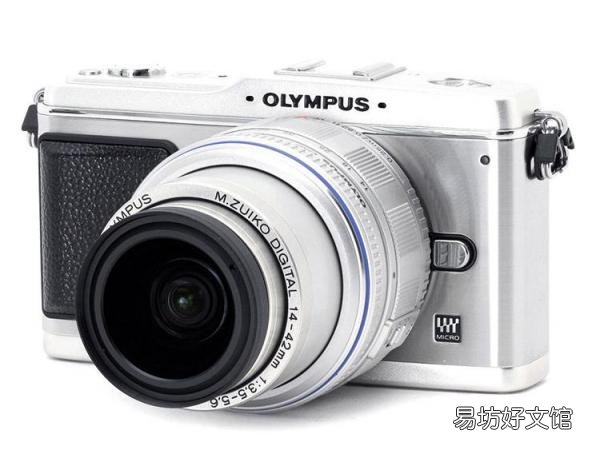 带你详细了解奥林巴斯相机 olympus是什么牌子的相机