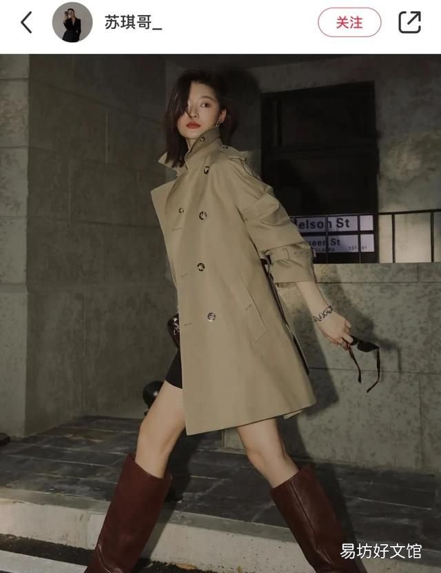 气质女装店铺推荐
