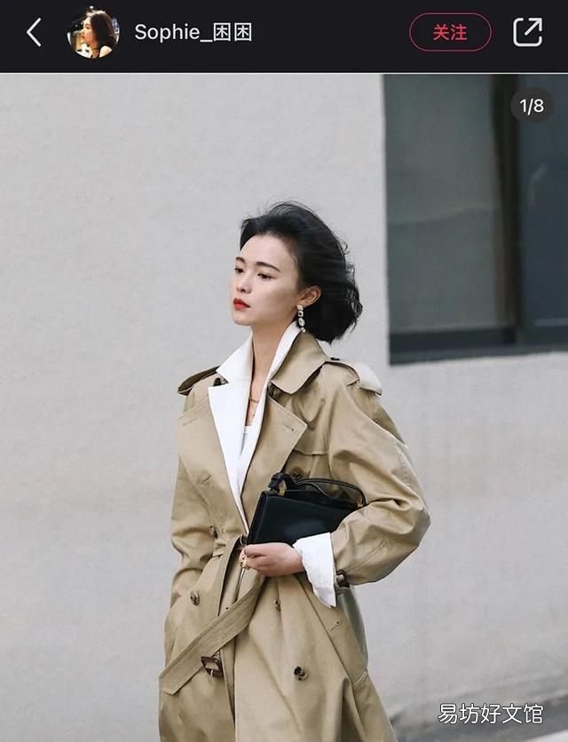 气质女装店铺推荐