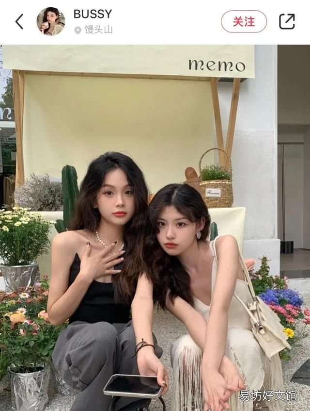 气质女装店铺推荐