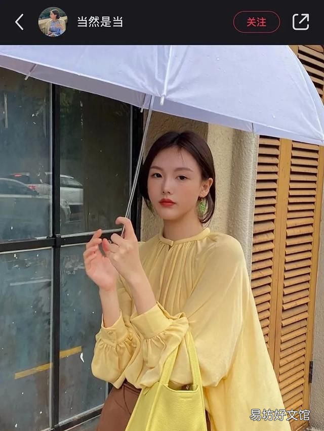 气质女装店铺推荐