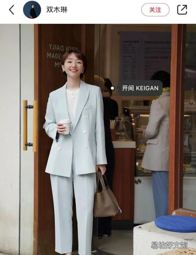 气质女装店铺推荐